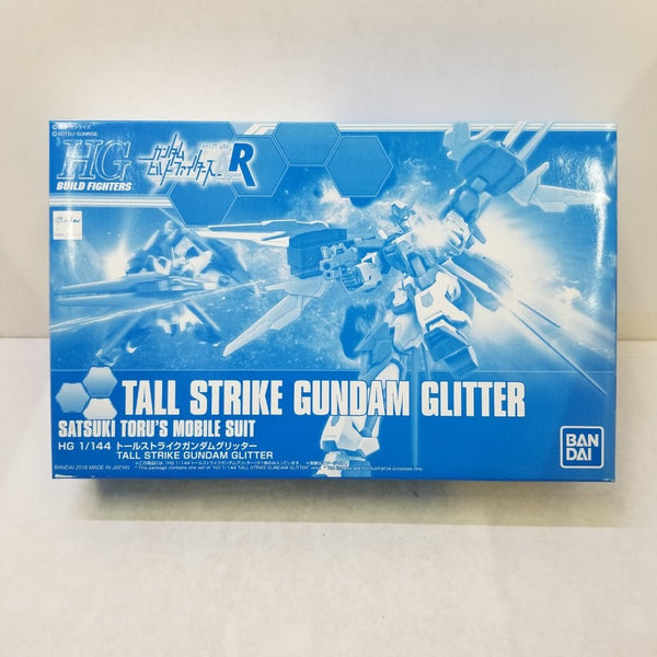 【中古】【未組立】1/144 HGBF トールストライクガンダムグリッター 「ガンダムビルドファイターズA-R」＜プラモデル＞（代引き不可）6584