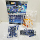 【中古】【未組立】1/144 HGBF トールストライクガンダムグリッター 「ガンダムビルドファイターズA-R」＜プラモデル＞（代引き不可）6584