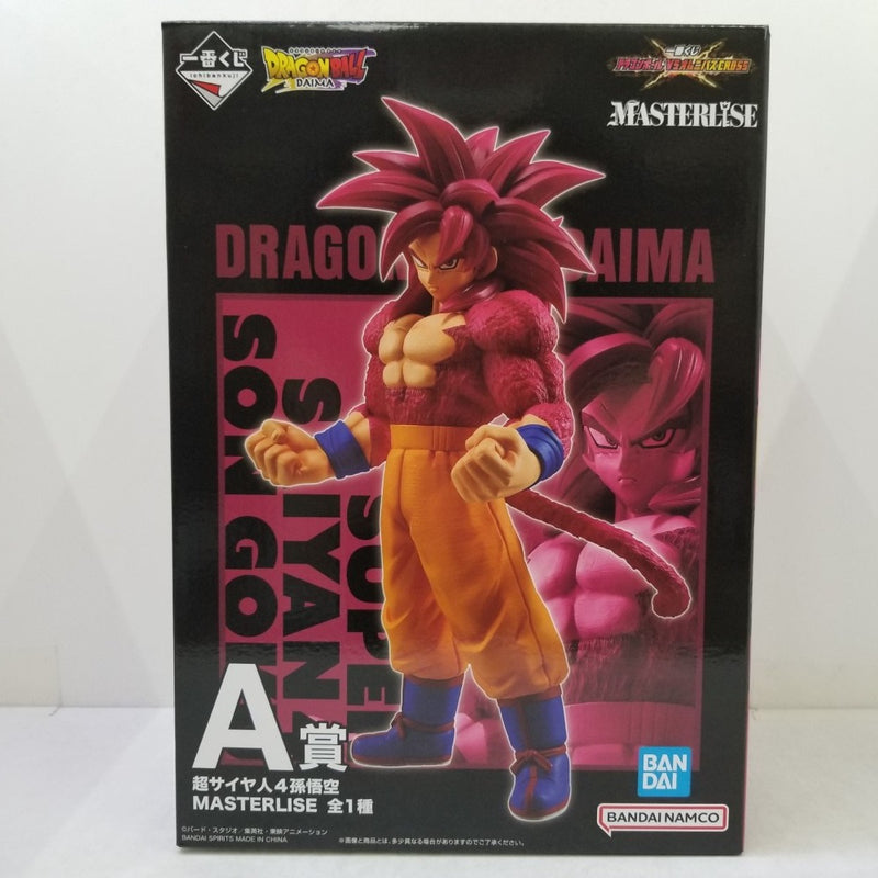 【中古】【未開封】超サイヤ人4孫悟空 「一番くじ ドラゴンボール VSオムニバスCROSS」 MASTERLISE A賞＜フィギュア＞（代引き不可）6584