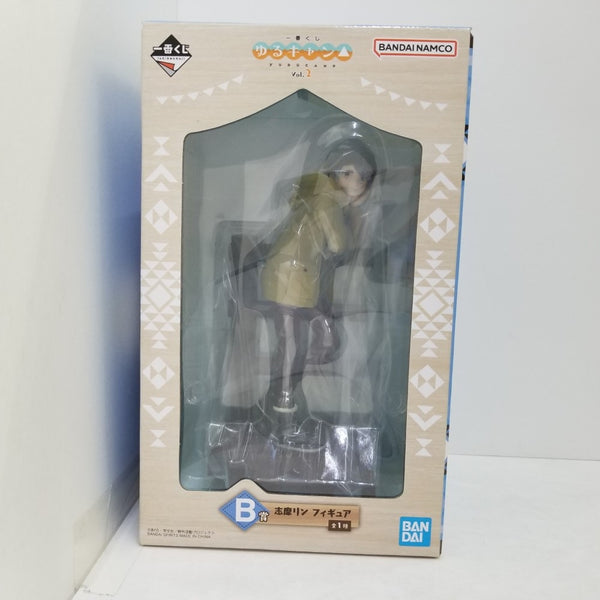 【中古】【未開封】志摩リン 「一番くじ ゆるキャン△ vol.2」 B賞＜フィギュア＞（代引き不可）6584