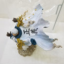 【中古】【開封品】C賞 スモーカー -魂豪示像- 「一番くじ ワンピース EX 悪魔を宿す者達 vol.2」＜フィギュア＞（代引き不可）6584