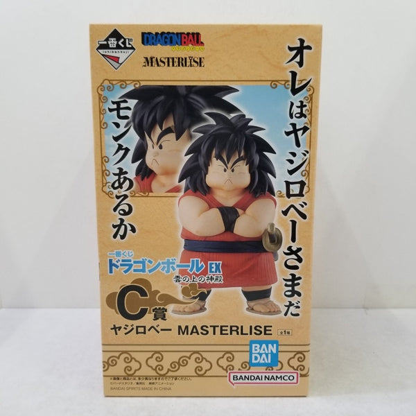 【中古】【未開封】C賞 ヤジロベー 「一番くじ ドラゴンボール EX 雲の上の神殿」 MASTERLISE＜フィギュア＞（代引き不可）6584