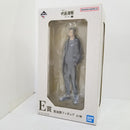 【中古】【未開封】夏油傑 「一番くじ 呪術廻戦 懐玉・玉折 〜参〜」 E賞＜フィギュア＞（代引き不可）6584