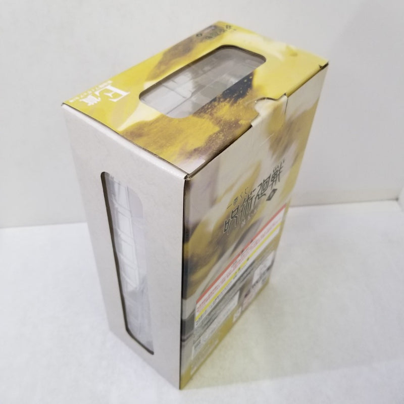 【中古】【未開封】夏油傑 「一番くじ 呪術廻戦 懐玉・玉折 〜参〜」 E賞＜フィギュア＞（代引き不可）6584