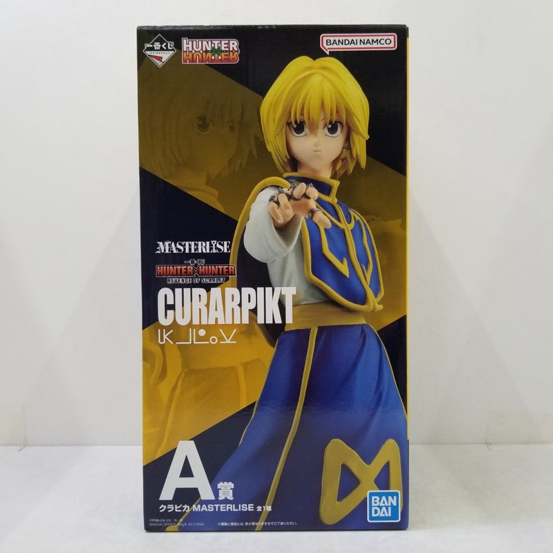【中古】【未開封】クラピカ 「一番くじ HUNTER×HUNTER REVENGE OF SCARLET」 MASTERLISE A賞＜フィギュア＞（代引き不可）6584