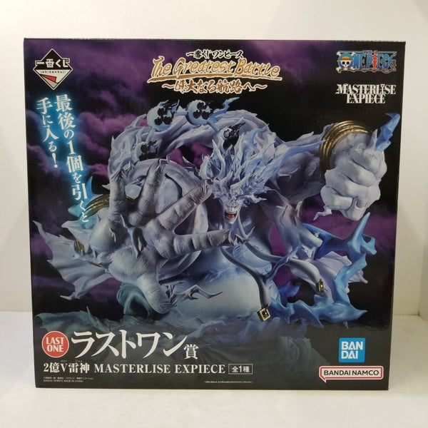 【中古】【未開封】エネル 2億V雷神 「一番くじ ワンピース The Greatest Battle〜偉大なる航路へ〜」ラストワン賞＜フィギュア＞（代引き不可）6584