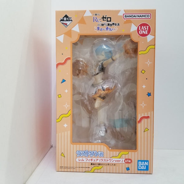 【中古】【未開封】レム ラストワンver. 「一番くじ Re：ゼロから始める異世界生活 〜貴方に勇気を〜」 ラストワン賞＜フィギュア＞（代引き不可）6584