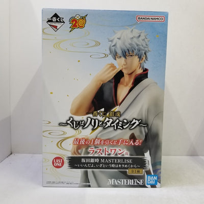【中古】【未開封】坂田銀時 「一番くじ 銀魂 〜くじはノリとタイミング〜」 MASTERLISE ラストワン賞＜フィギュア＞（代引き不...