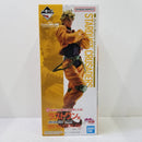 【中古】【開封品】DIO 「一番くじ ジョジョの奇妙な冒険 STARDUST CRUSADERS」 MASTERLISE ラストワン賞＜フィギュア＞（代引き不可）6584