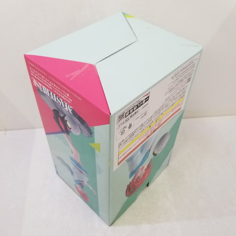 【中古】【未開封】アマテ・ユズリハ(マチュ)＆ハロ 振り向きver. 「一番くじ 機動戦士ジークアクス vol.2」 ラストワン賞＜フィギュア＞（代引き不可）6584