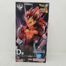 【中古】【開封品】ベジータ：ゼノ 「一番くじ ドラゴンボール SUPER DRAGONBALL HEROES 4th MISSION」 D賞＜フィギュア＞（代引き不可）6584