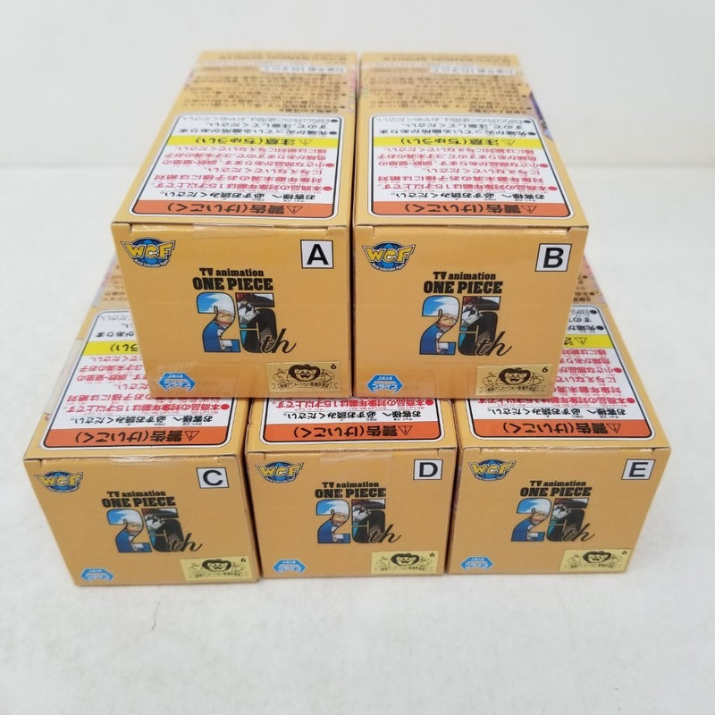 【中古】【未開封】【セット】「ワンピース」 ワールドコレクタブルフィギュア-エッグヘッド3-全5種＜フィギュア＞（代引き不可）6584