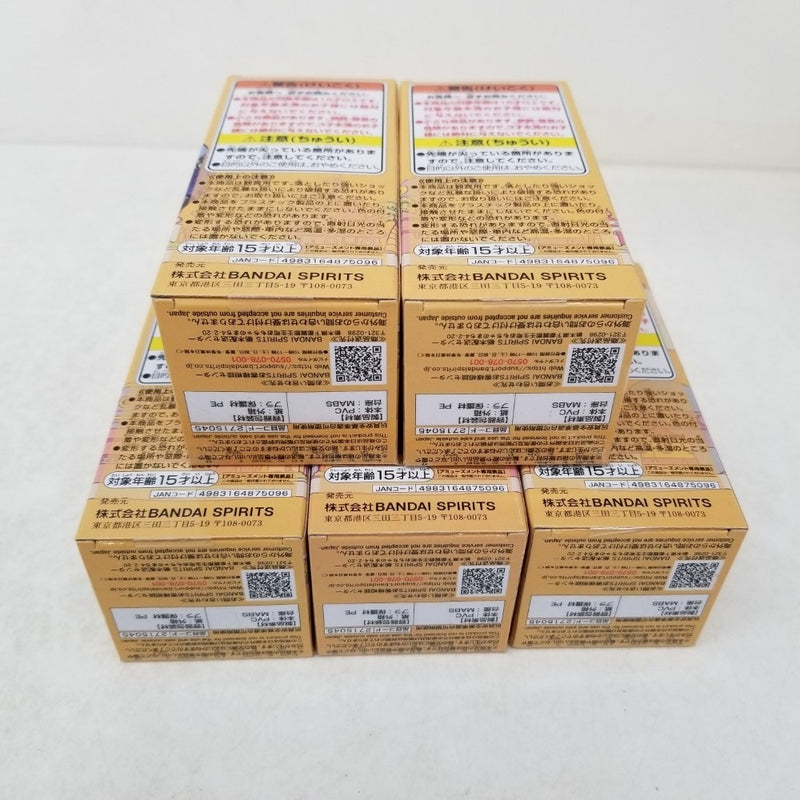 【中古】【未開封】【セット】「ワンピース」 ワールドコレクタブルフィギュア-エッグヘッド3-全5種＜フィギュア＞（代引き不可）6584