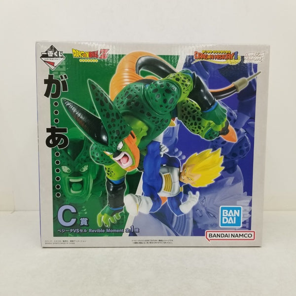 【中古】【未開封】Revible Moment ベジータVSセル 「一番くじ ドラゴンボール DRAGON HISTORY II」 C賞＜フィギュア＞（代引き不可）6584