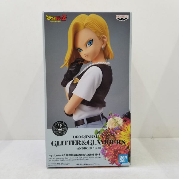 GLITTER&GLAMOURS フィギュア 2体セット ワンピース GLITTER & GLAMOURS フィギュア2体セット - メルカリ
