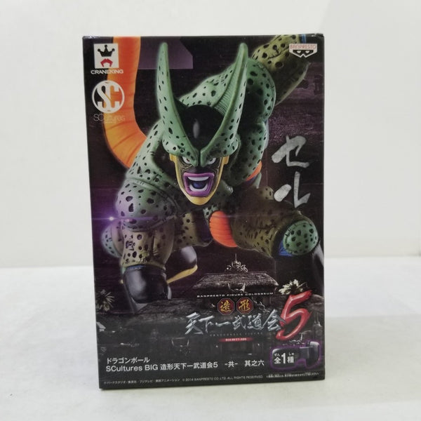 【中古】【未開封】セル(第二形態) 「ドラゴンボール」 SCultures BIG 造形天下一武道会5 -共- 其之六＜フィギュア＞（代引き不可）6584