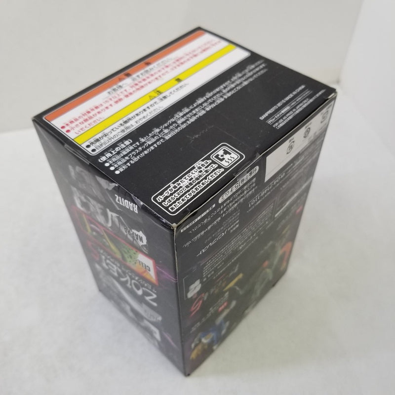 【中古】【未開封】セル(第二形態) 「ドラゴンボール」 SCultures BIG 造形天下一武道会5 -共- 其之六＜フィギュア＞（代引き不可）6584