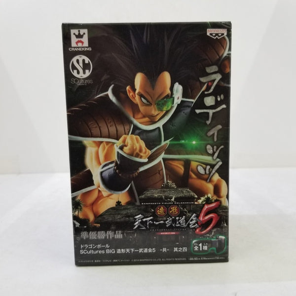 【中古】【未開封】ラディッツ 「ドラゴンボール」 SCultures BIG 造形天下一武道会5 -共- 其之四＜フィギュア＞（代引き不可）6584
