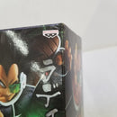 【中古】【未開封】ラディッツ 「ドラゴンボール」 SCultures BIG 造形天下一武道会5 -共- 其之四＜フィギュア＞（代引き不可）6584