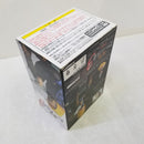 【中古】【未開封】ラディッツ 「ドラゴンボール」 SCultures BIG 造形天下一武道会5 -共- 其之四＜フィギュア＞（代引き不可）6584