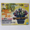 【中古】【未開封】仮面ライダーゼロツー 「一番くじ 仮面ライダーゼロワン -REAL×HEROES-」 ONDIMENSION ラストワン賞＜フィギュア＞（代引き不可）6584