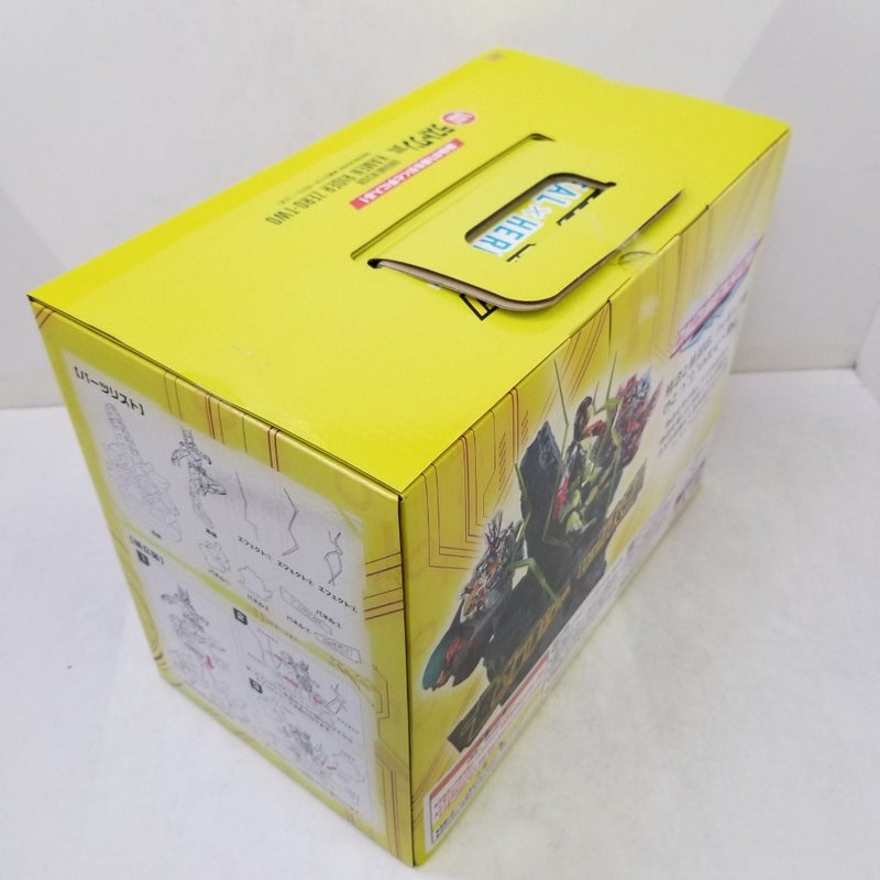 【中古】【未開封】仮面ライダーゼロツー 「一番くじ 仮面ライダーゼロワン -REAL×HEROES-」 ONDIMENSION ラストワン賞＜フィギュア＞（代引き不可）6584