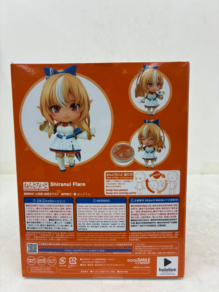 【中古】【未開封】ねんどろいど 不知火フレア 「ホロライブプロダクション」＜フィギュア＞（代引き不可）6584