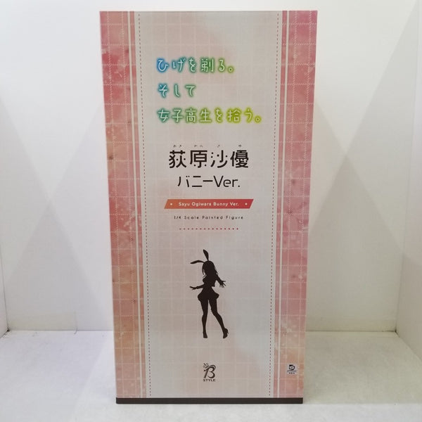 B-style 荻原沙優(おぎわらさゆ) バニーVer. ひげを剃る。そして女子高生を拾う。 1/4 完成品 フィギュア FREEing(フリーイング) Amazon | ひげを剃る。そして女子高生を拾う。 荻原沙優 バニー