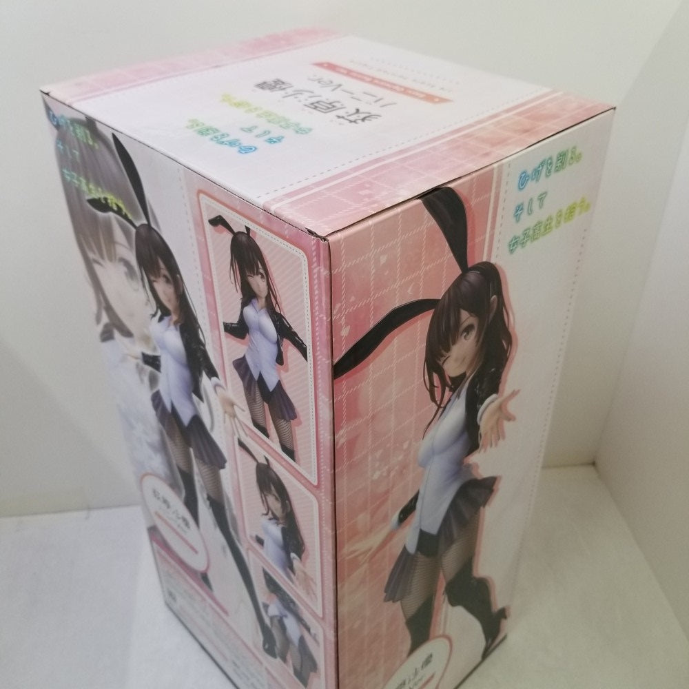 中古】【未開封】荻原沙優 バニーVer. 「ひげを剃る。そして女子