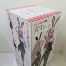 【中古】【未開封】TVアニメ『可愛いだけじゃない式守さん』 式守さん バニーVer. 1/4 完成品フィギュア＜フィギュア＞（代引き不可）6584