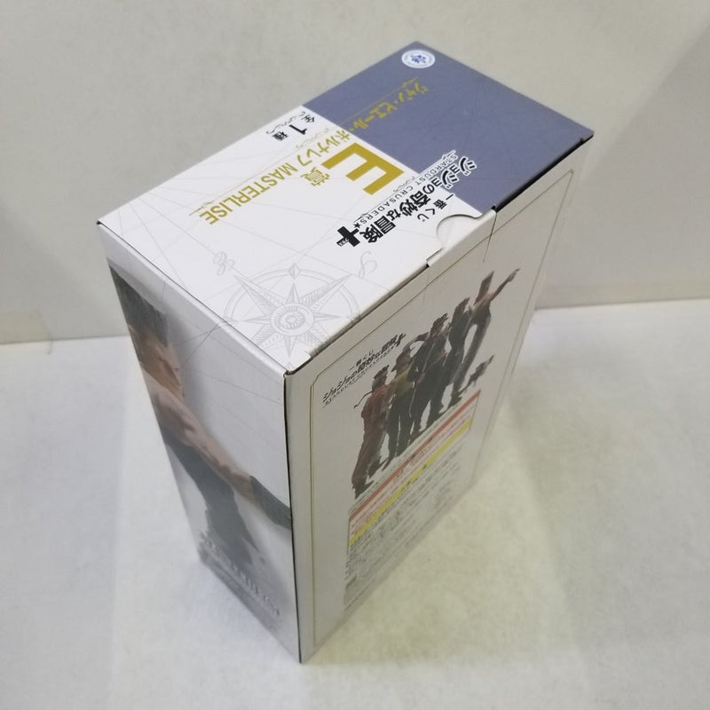 【中古】【未開封】ジャン・ピエール・ポルナレフ 「一番くじ ジョジョの奇妙な冒険 STARDUST CRUSADERS」 MASTERLISE E賞＜フィギュア＞（代引き不可）6584