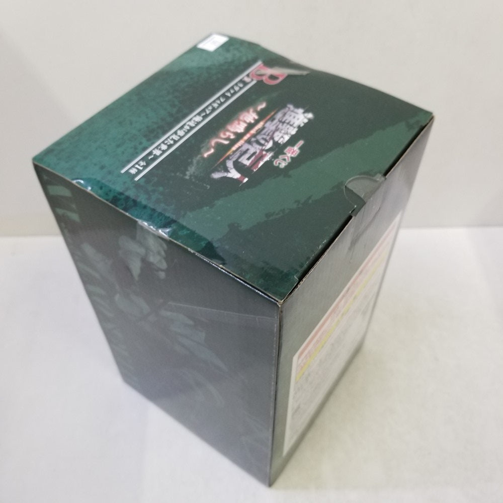 【中古】未開封)B賞 リヴァイ ～俺達が夢見た世界～ フィギュア ｢一番くじ 進撃の巨人～地鳴らし～｣[22][240022196145] Amazon.co.jp: 一番くじ 進撃.の巨人 ~ 地鳴らし~ B賞 リヴァイ