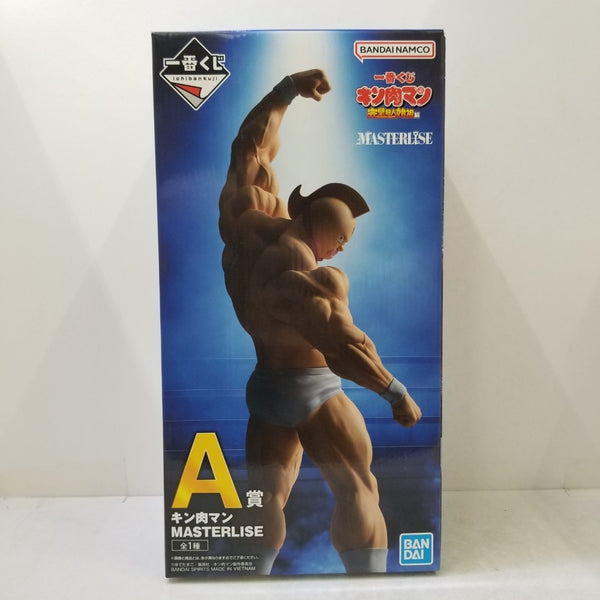 【中古】【未開封】キン肉マン 「一番くじ キン肉マン 完璧超人始祖編」 MASTERLISE A賞＜フィギュア＞（代引き不可）6584