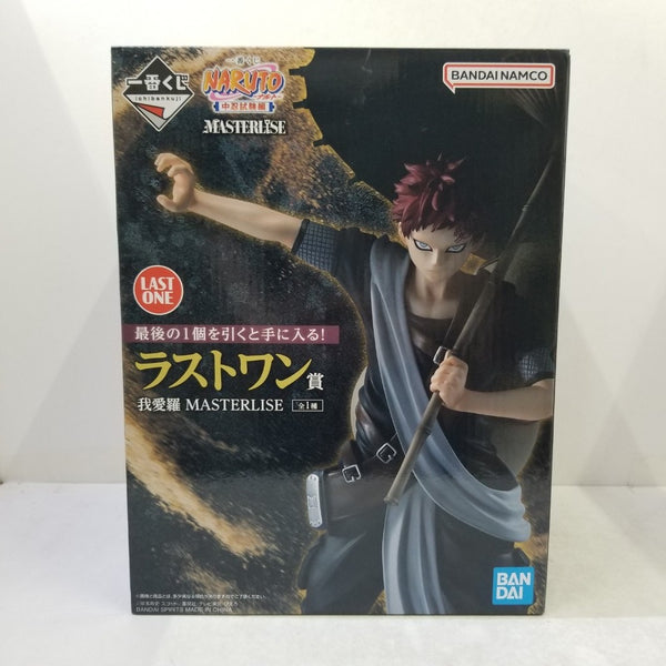【中古】【未開封】我愛羅 「一番くじ NARUTO-ナルト- 中忍試験編」 MASTERLISE ラストワン賞＜フィギュア＞（代引き不可）6584
