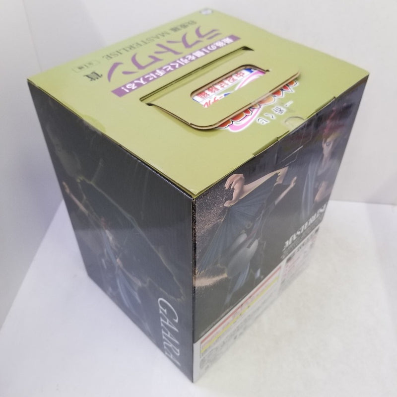 【中古】【未開封】我愛羅 「一番くじ NARUTO-ナルト- 中忍試験編」 MASTERLISE ラストワン賞＜フィギュア＞（代引き不可）6584