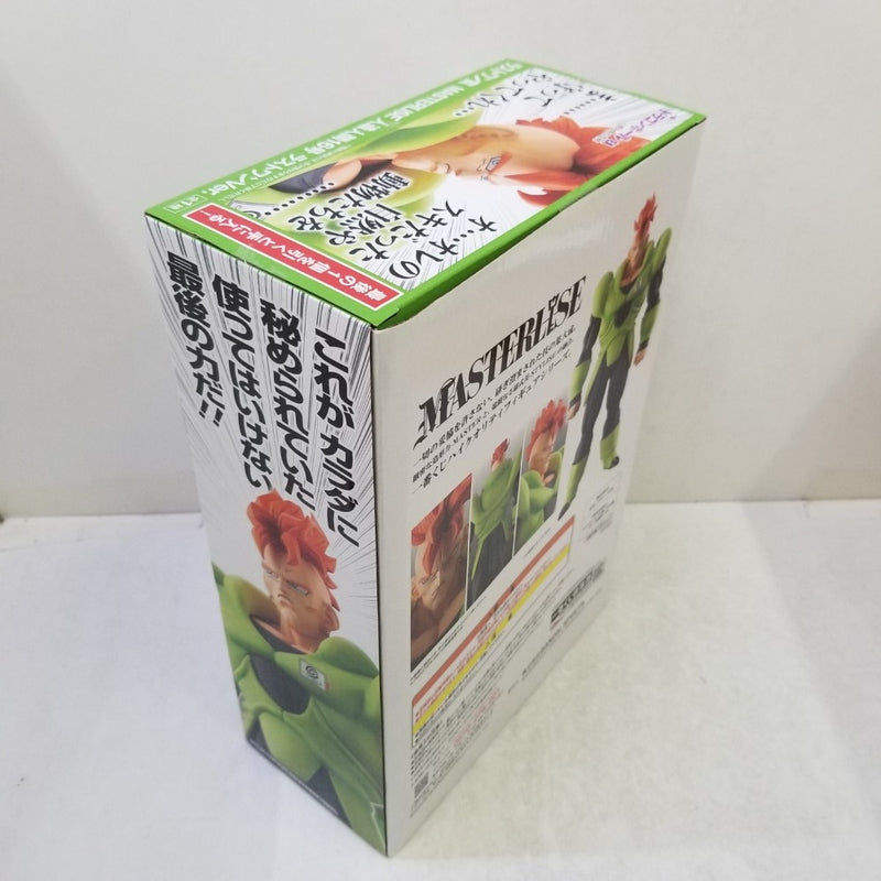 【中古】【未開封】人造人間16号 ラストワンVer. 「一番くじ ドラゴンボール EX 人造人間の恐怖」 MASTERLISE ラストワン賞＜フィギュア＞（代引き不可）6584