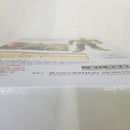 【中古】【未開封】人造人間16号 ラストワンVer. 「一番くじ ドラゴンボール EX 人造人間の恐怖」 MASTERLISE ラストワン賞＜フィギュア＞（代引き不可）6584