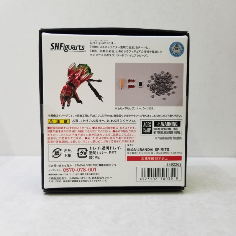 【中古】【未開封】S.H.Figuarts(真骨彫製法) アンク 「仮面ライダーオーズ/OOO」＜フィギュア＞（代引き不可）6584