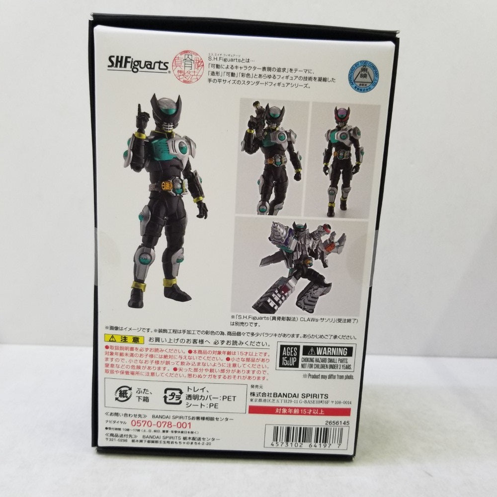 フィギュアーツ ゼロワン シャイニングホッパー＆真骨彫オーズ タマシー コンボ S.H.Figuarts 真骨彫製法 仮面ライダーオーズ タマシーコンボ