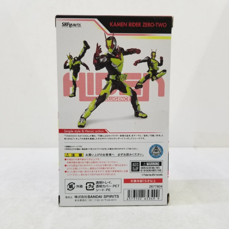 【中古】【未開封】S.H.Figuarts 仮面ライダーゼロツー 「仮面ライダーゼロワン」 魂ウェブ商店限定＜フィギュア＞（代引き不可）6584