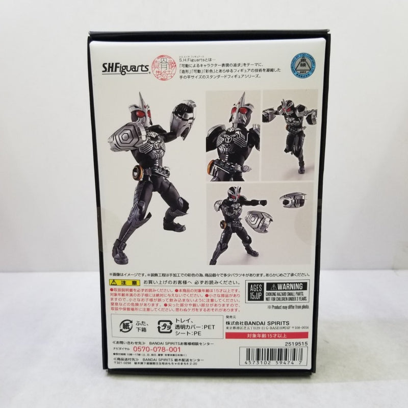 【中古】【未開封】S.H.Figuarts(真骨彫製法)　仮面ライダーオーズ サゴーゾコンボ『仮面ライダーオーズ/OOO』＜フィギュア＞（代引き不可）6584