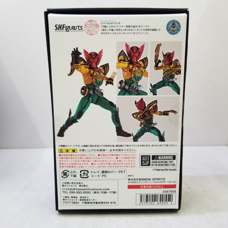 【中古】【未開封】S.H.Figuarts(真骨彫製法)「仮面ライダー×仮面ライダー フォーゼ＆オーズ MOVIE大戦MEGA MAX」 ＜フィギュア＞（代引き不可）6584