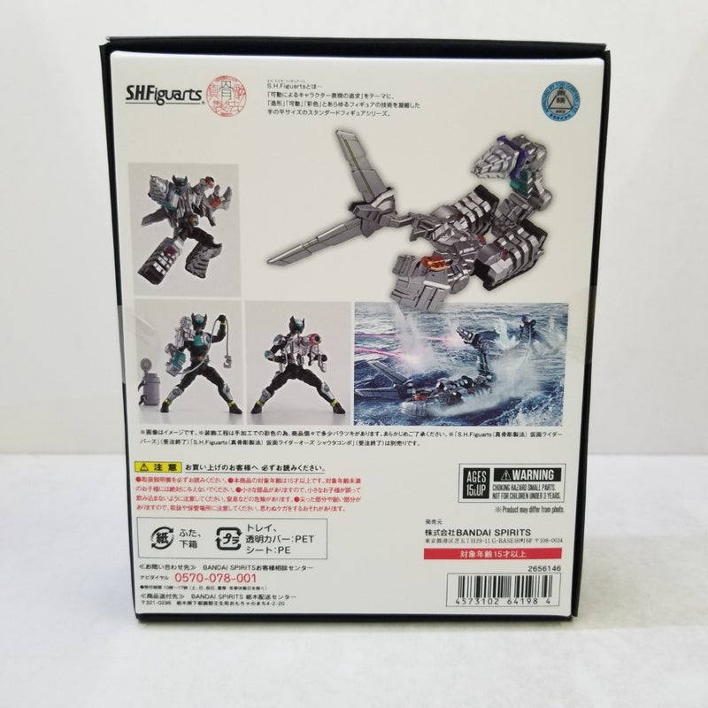 【中古】【未開封】S.H.Figuarts(真骨彫製法)　CLAWs・サソリ『仮面ライダーオーズ/OOO』＜フィギュア＞（代引き不可）6584