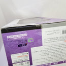 【中古】【未開封】ライダー 水着Ver. 「Fate/hollow ataraxia」 1/6 PVC製塗装済み完成品＜フィギュア＞（代引き不可）6584