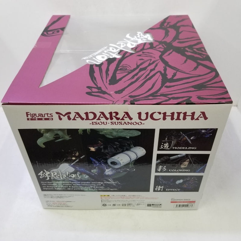 【中古】【未開封】フィギュアーツZERO うちはマダラ -威装・須佐能乎- 絆Relation 「NARUTO-ナルト- 疾風伝」＜フィギュア＞（代引き不可）6584