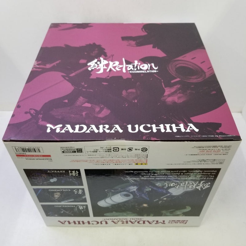 【中古】【未開封】フィギュアーツZERO うちはマダラ -威装・須佐能乎- 絆Relation 「NARUTO-ナルト- 疾風伝」＜フィギュア＞（代引き不可）6584
