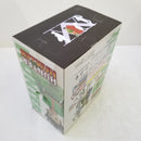 【中古】【未開封】ゴン=フリークス 「HUNTER×HUNTER」 DXフィギュアvol.1＜フィギュア＞（代引き不可）6584
