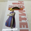 【中古】【未開封】クラピカ 「HUNTER×HUNTER」 DXフィギュアvol.1＜フィギュア＞（代引き不可）6584