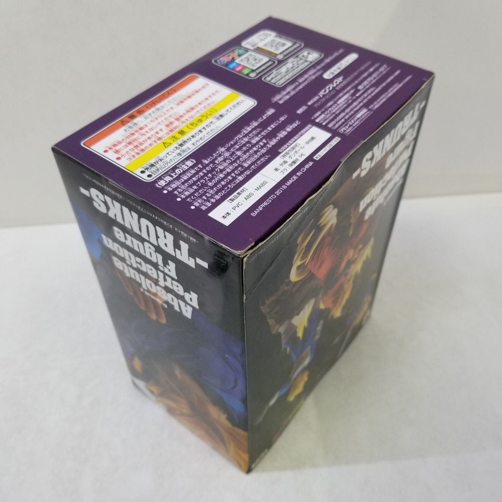 中古】【未開封】超サイヤ人トランクス 「ドラゴンボールZ