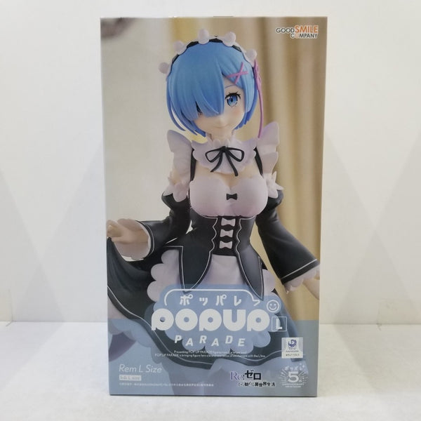 中古】【未開封】POP UP PARADE レム L size 「Re：ゼロから